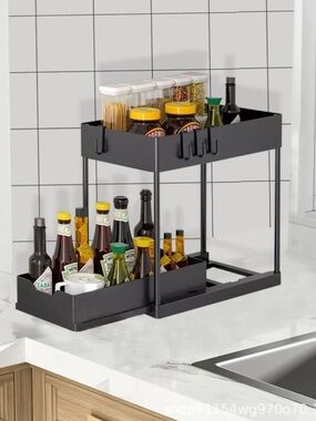 Under-Shelf Slide-Out Organizer Rack - Matte Black- One Shelf